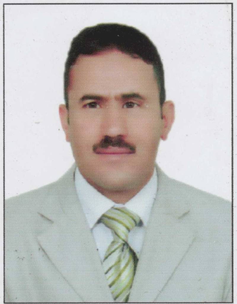 Dr. Öğr. Üyesi EBRAHIM MOHAMMED HUSSEIN AL-WAJRAH