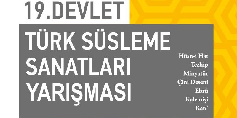 Geleneksel Türk Sanatları Bölümü Yüksek Lisans Öğrencileri, 19. Devlet Türk Süsleme Sanatları Yarışmasında Dereceye Girerek Ödüle Layık Görüldü