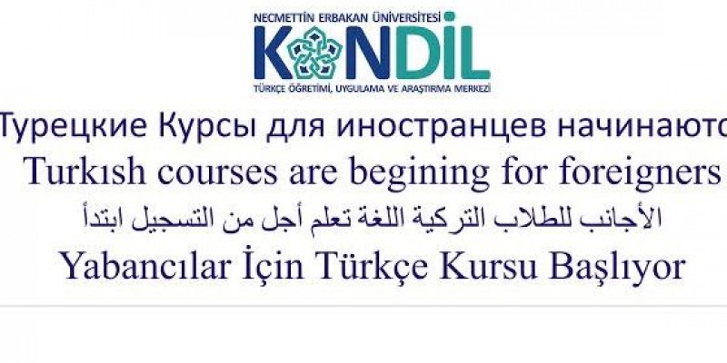 TURKISH COURSES