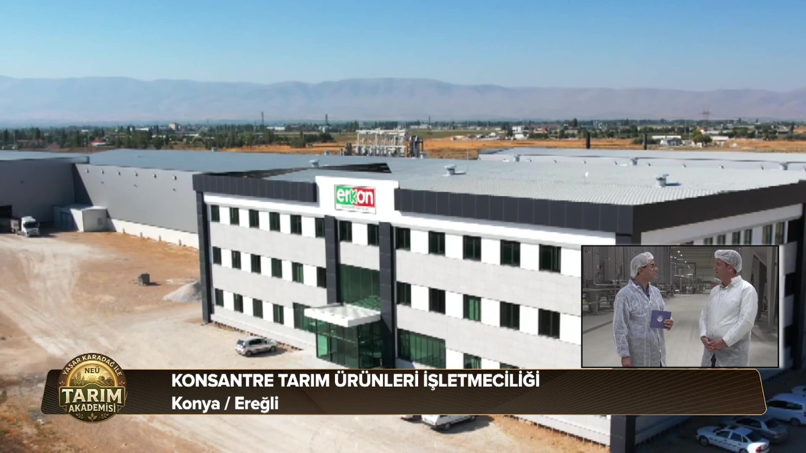 Necmettin Erbakan Üniversitesi