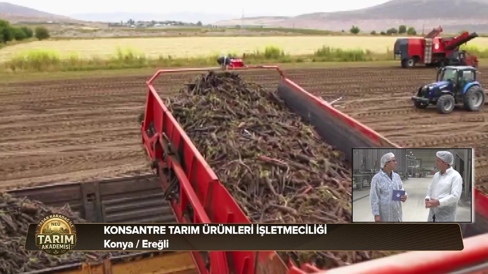Necmettin Erbakan Üniversitesi