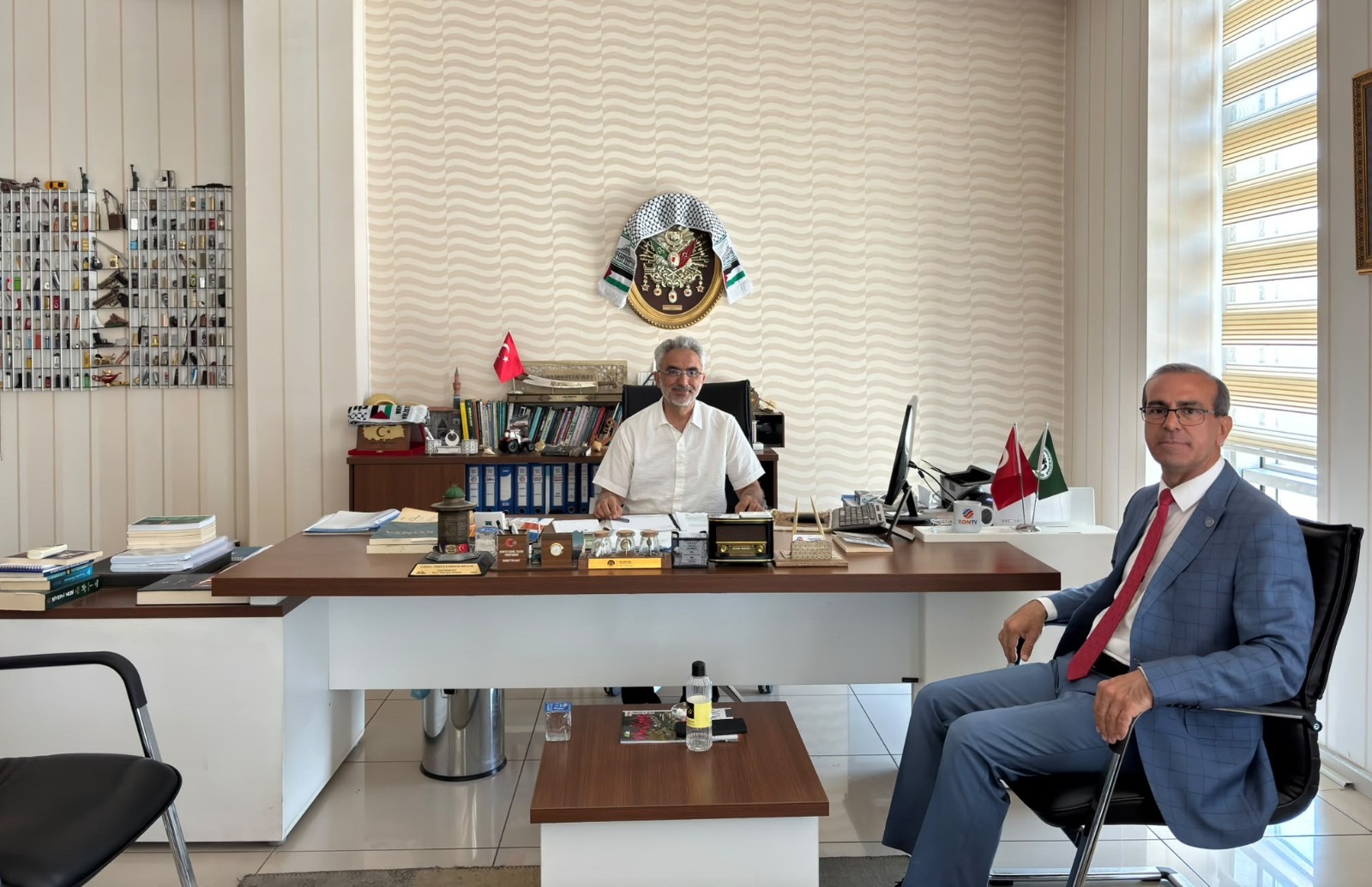 Necmettin Erbakan Üniversitesi