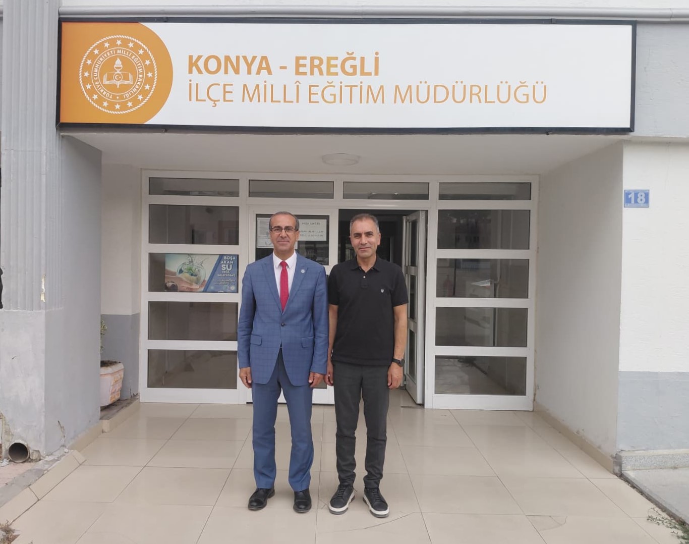 Necmettin Erbakan Üniversitesi