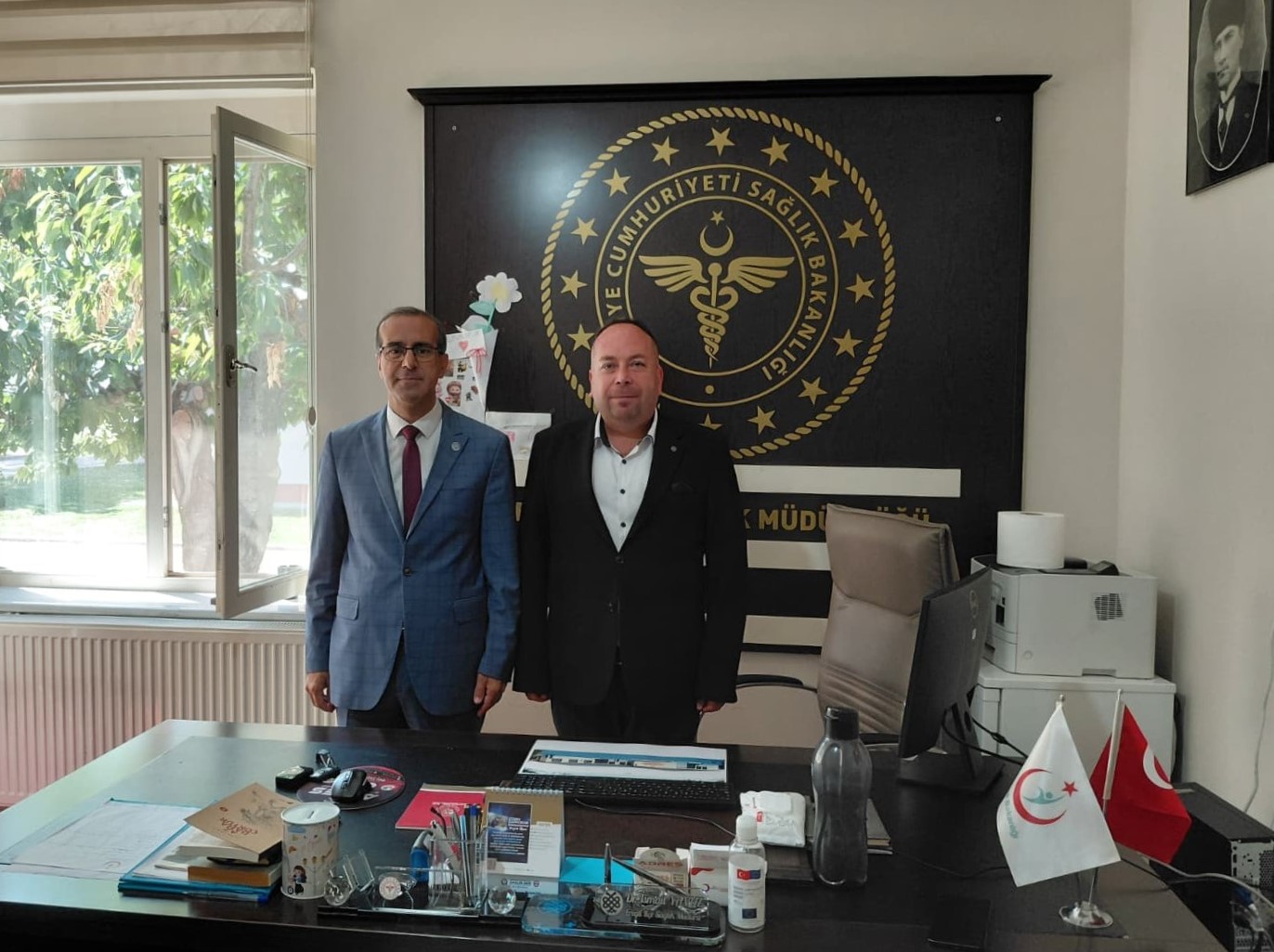 Necmettin Erbakan Üniversitesi