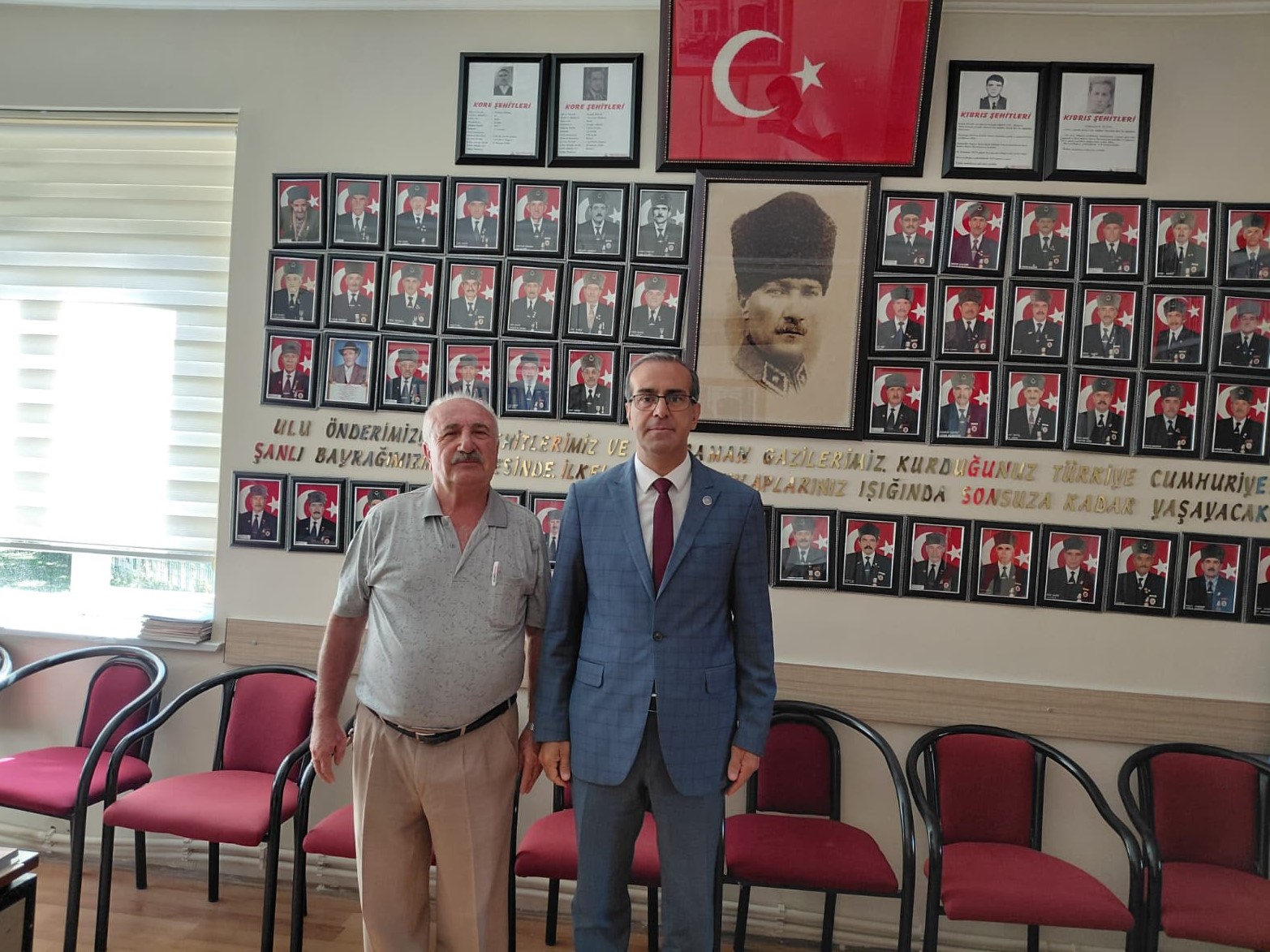 Necmettin Erbakan Üniversitesi