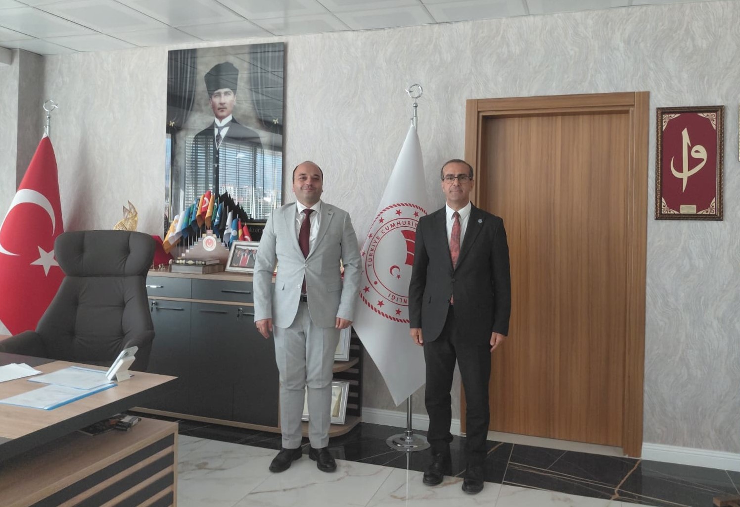 Necmettin Erbakan Üniversitesi