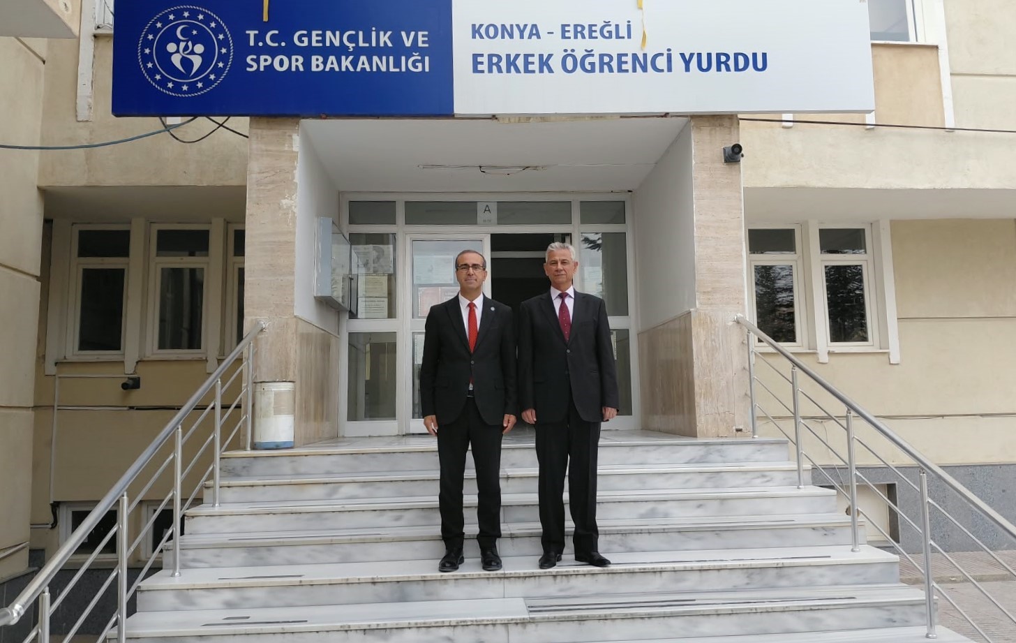 Necmettin Erbakan Üniversitesi