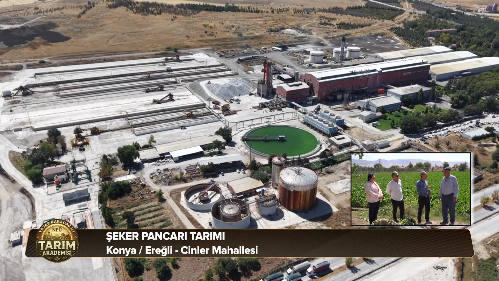 Necmettin Erbakan Üniversitesi