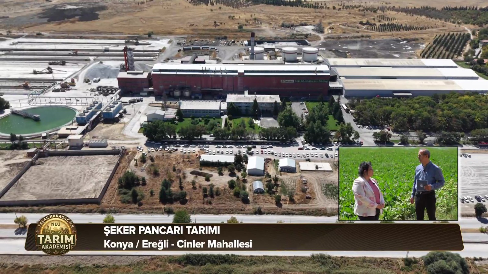 Necmettin Erbakan Üniversitesi