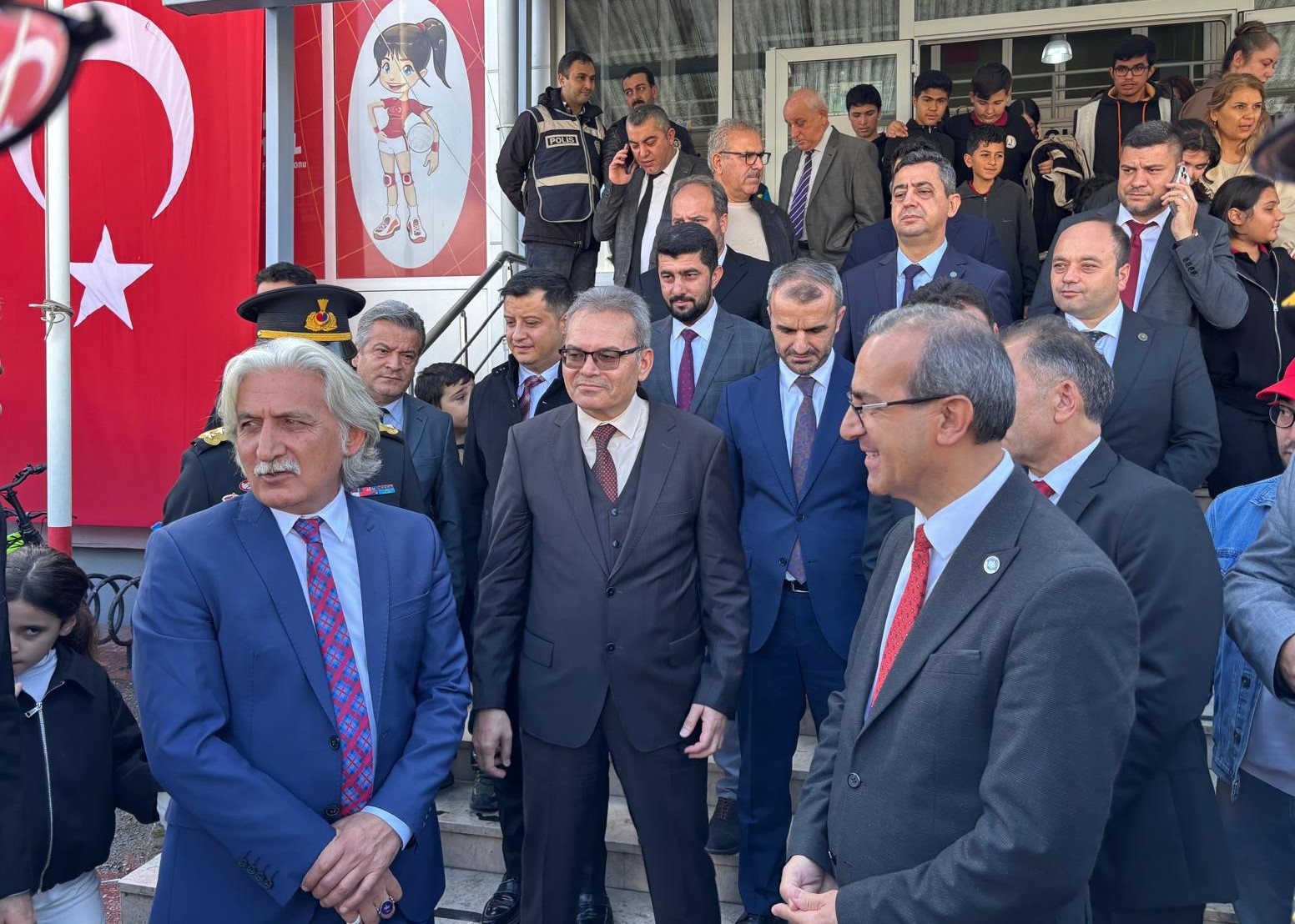 Necmettin Erbakan Üniversitesi