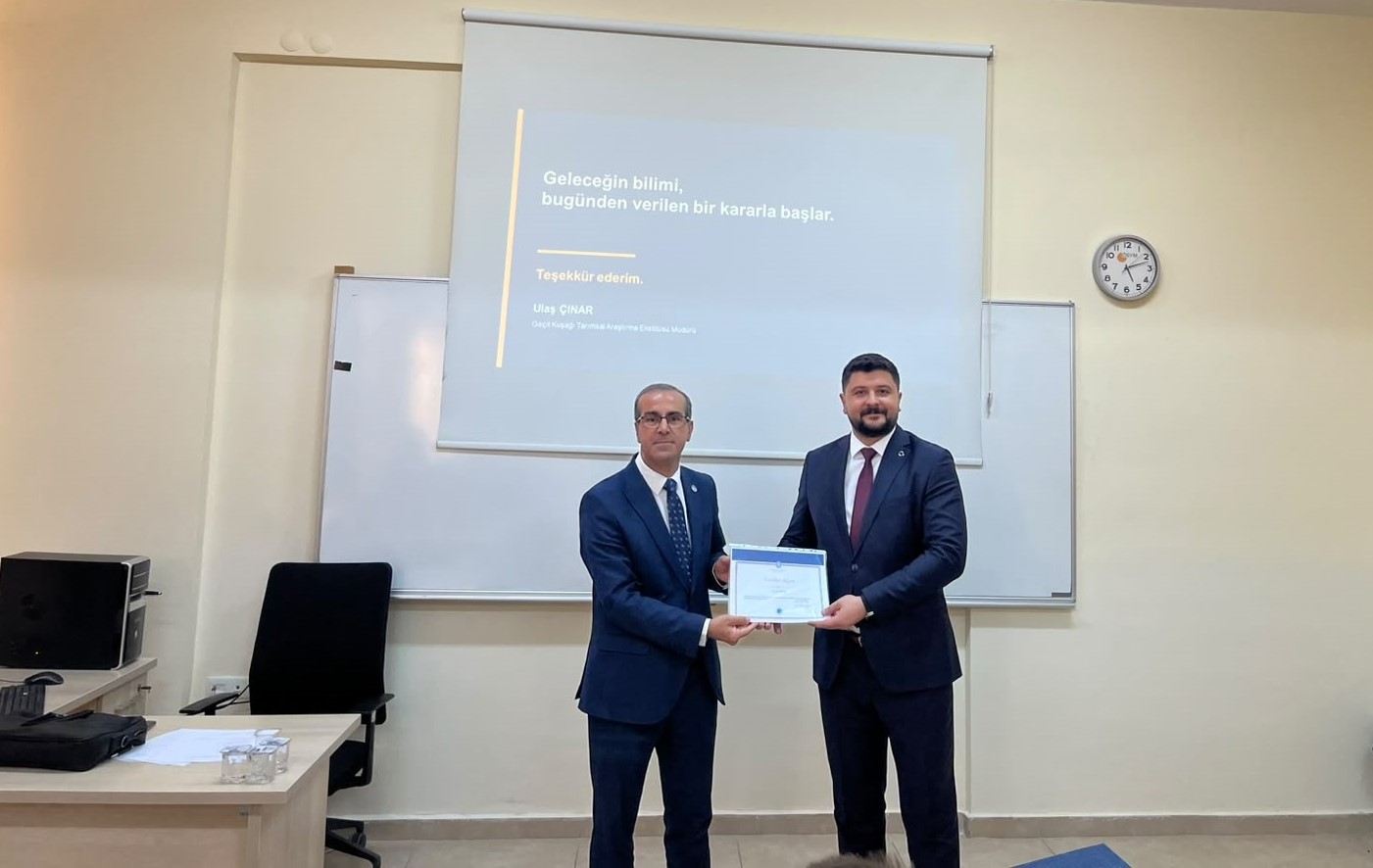 Necmettin Erbakan Üniversitesi