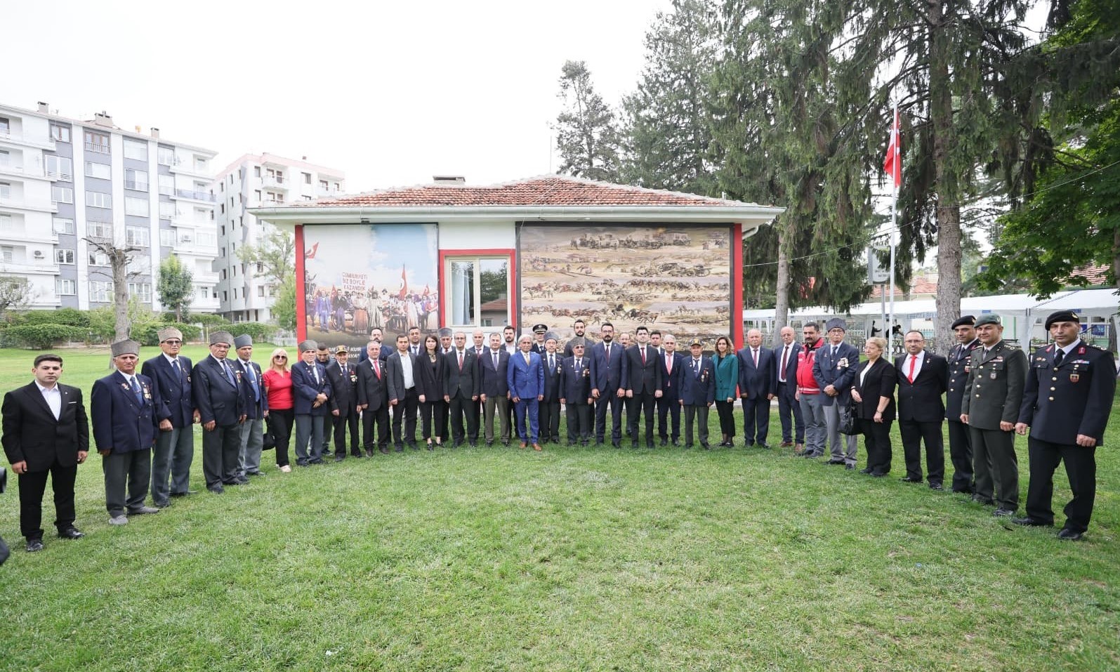 Necmettin Erbakan Üniversitesi
