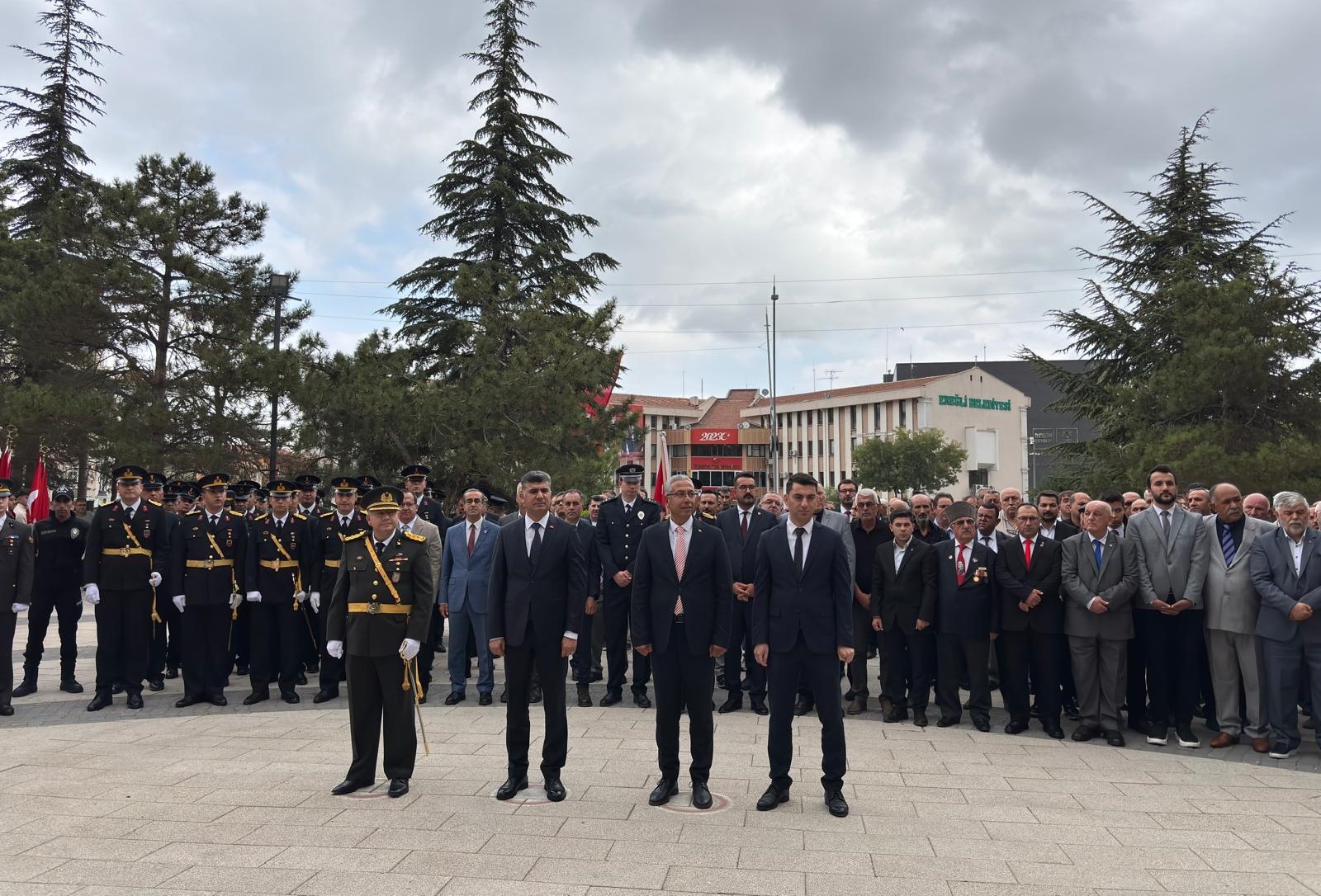 Necmettin Erbakan Üniversitesi