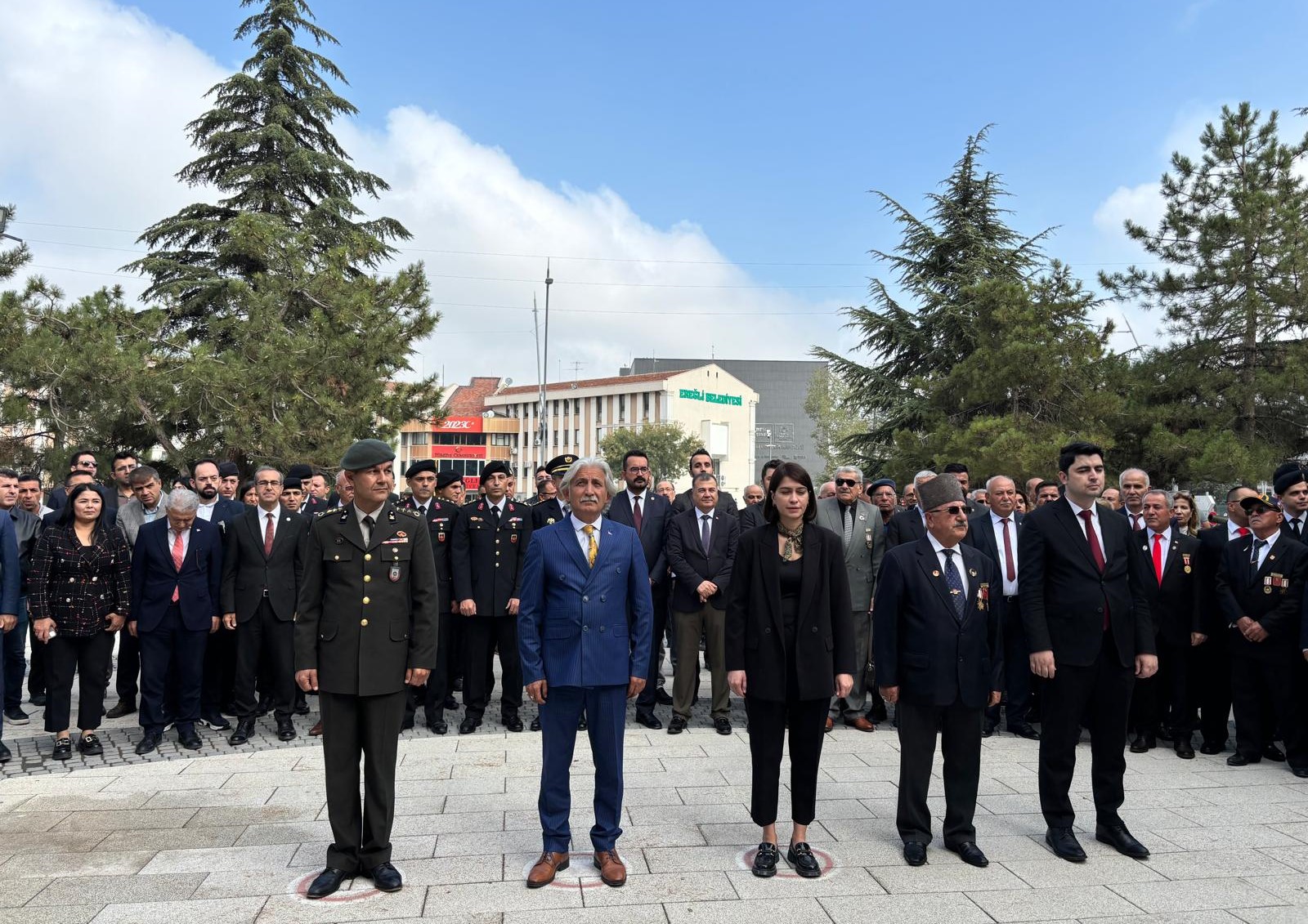 Necmettin Erbakan Üniversitesi