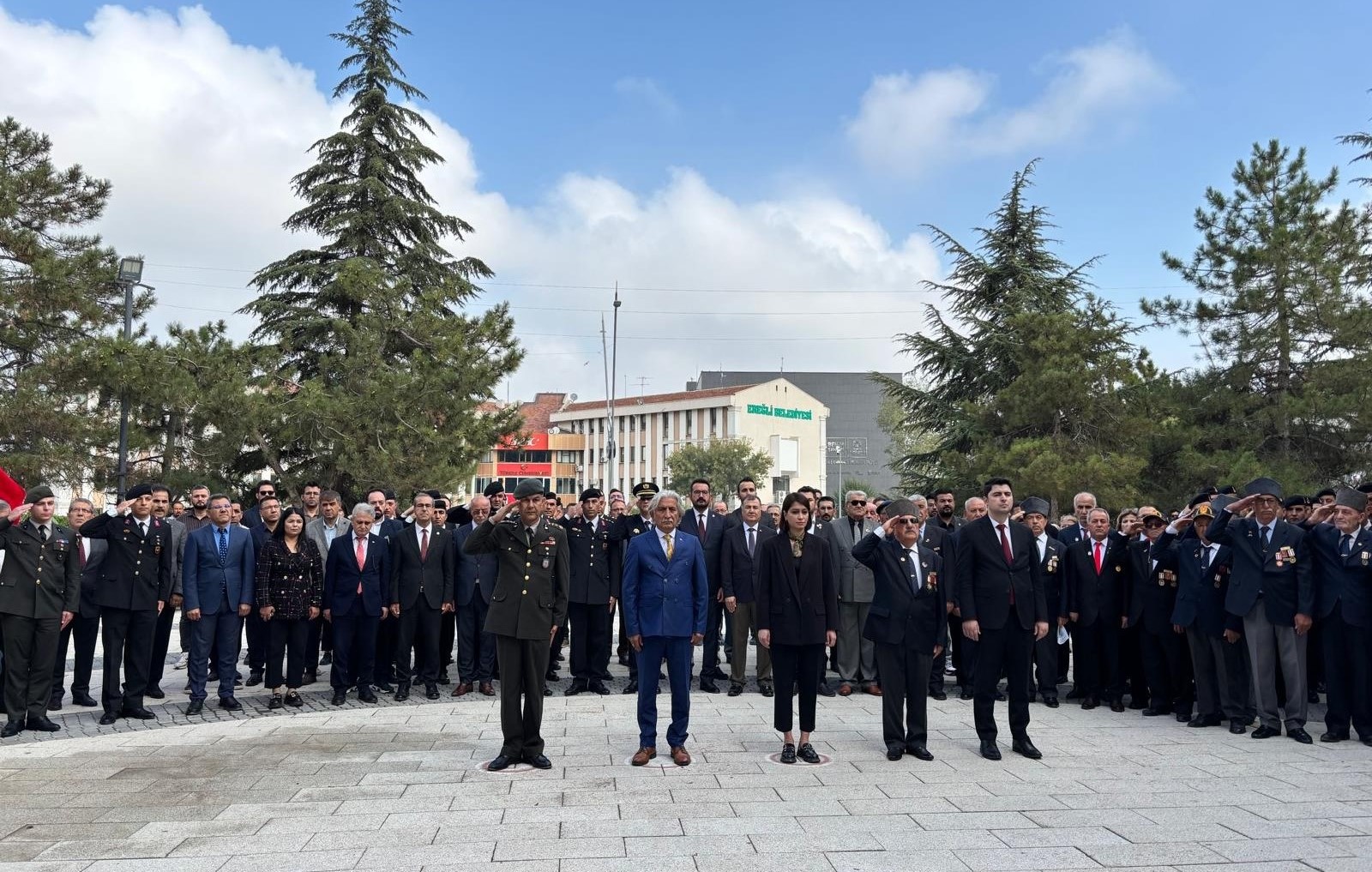 Necmettin Erbakan Üniversitesi