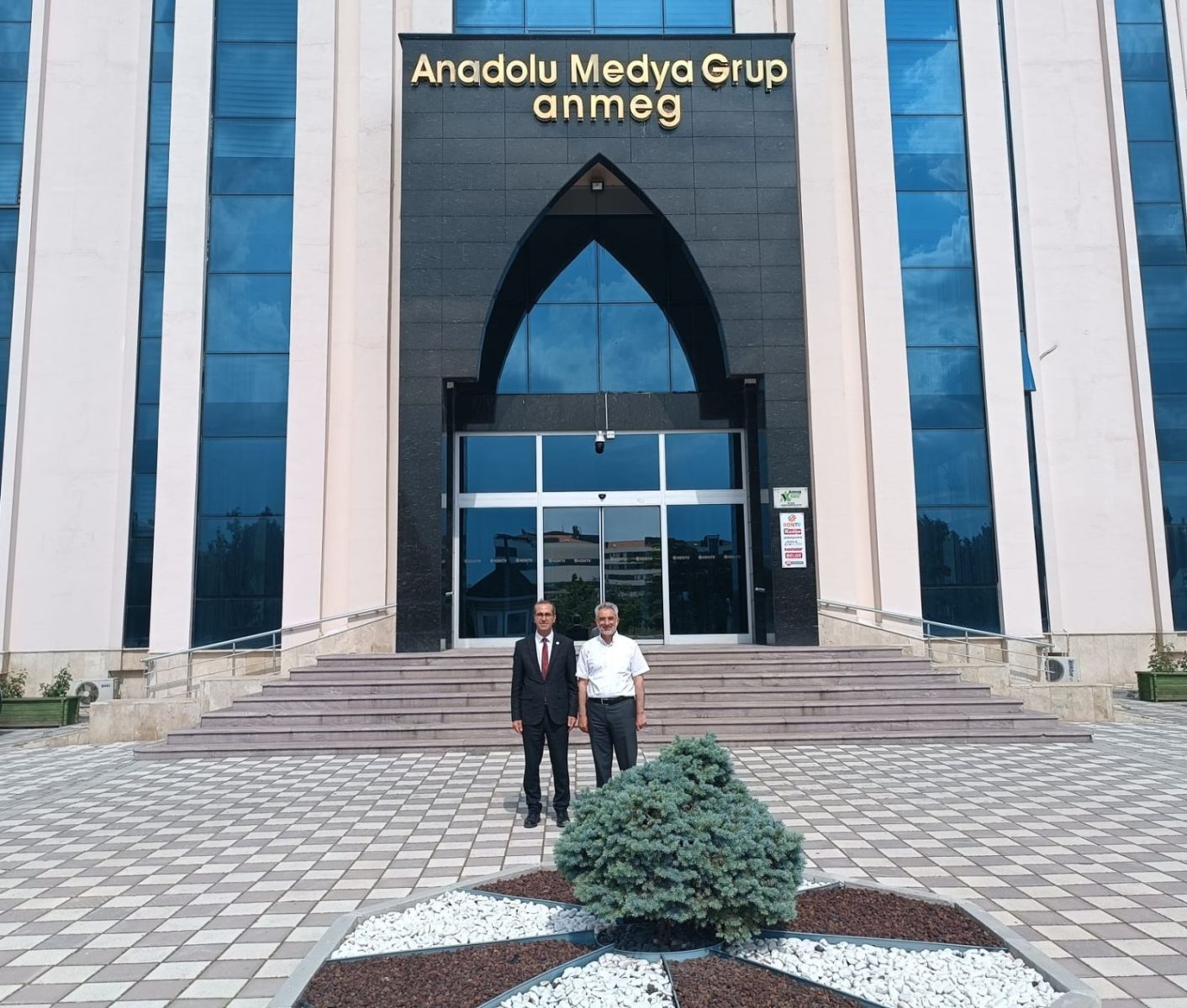 Necmettin Erbakan Üniversitesi
