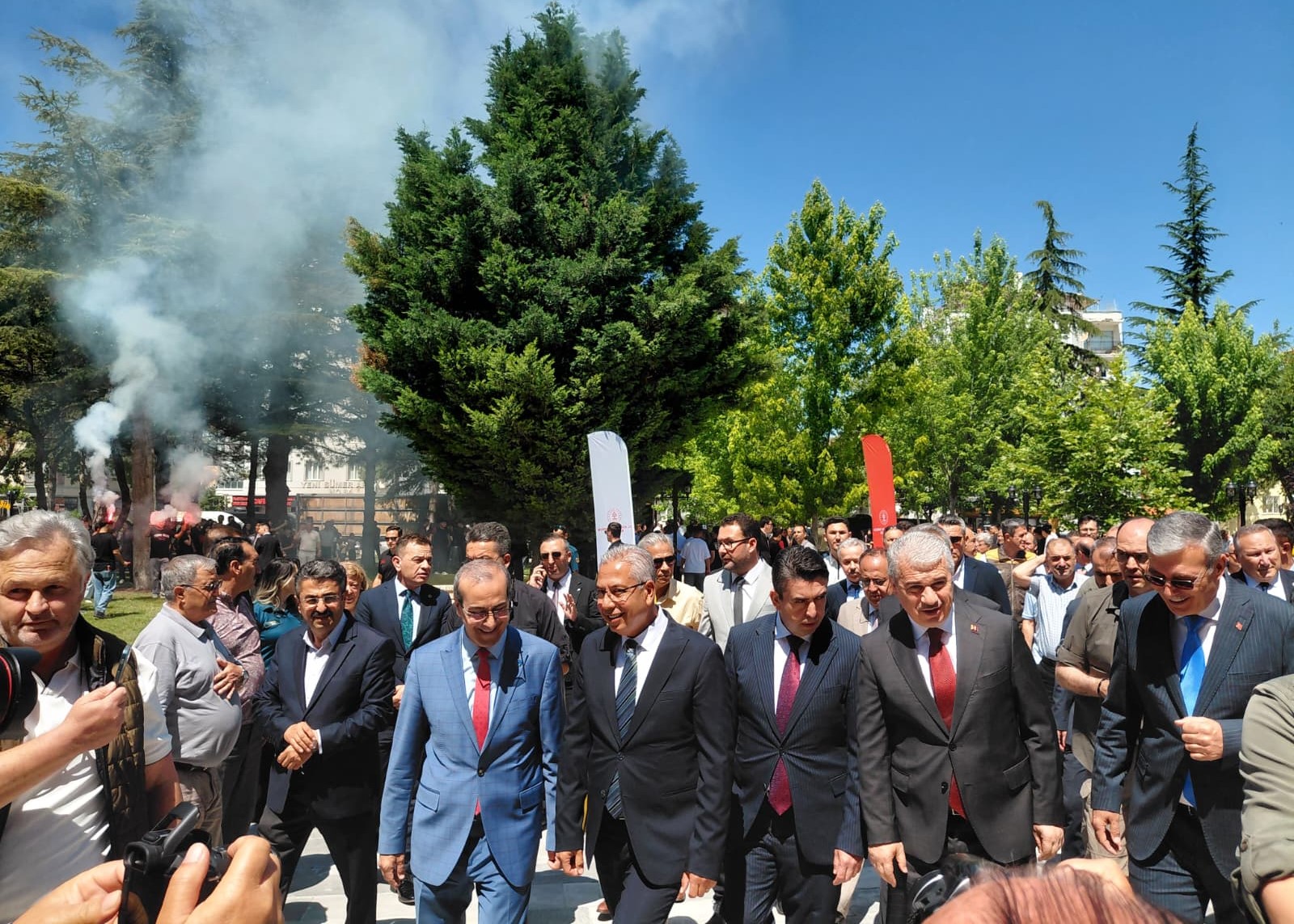 Necmettin Erbakan Üniversitesi