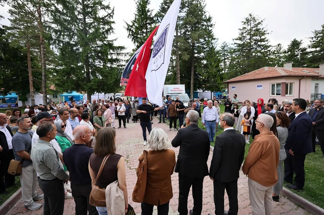Necmettin Erbakan Üniversitesi