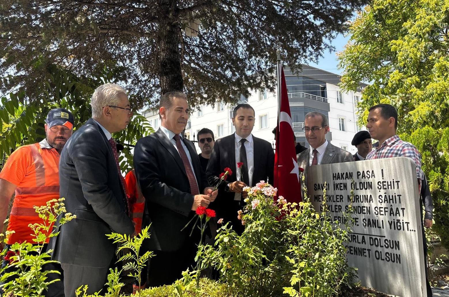 Necmettin Erbakan Üniversitesi