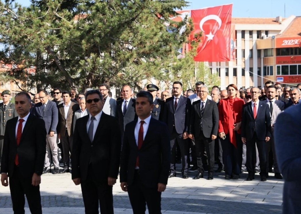 Necmettin Erbakan Üniversitesi