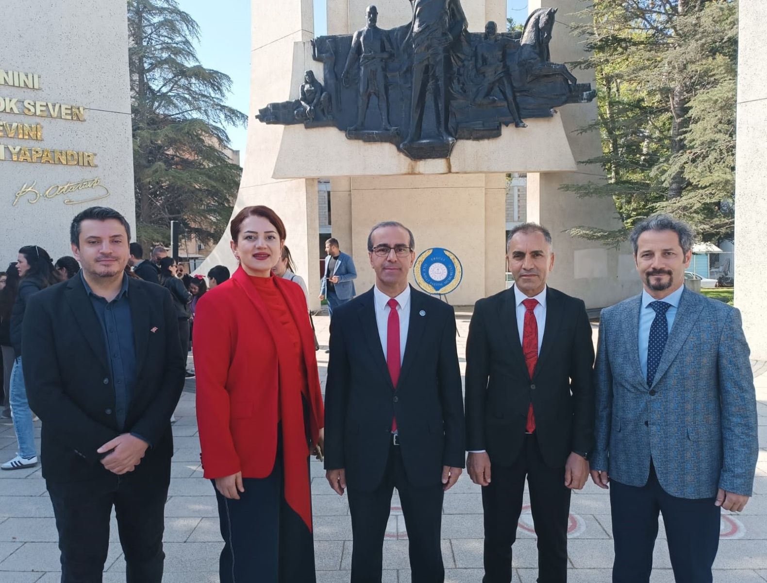 Necmettin Erbakan Üniversitesi