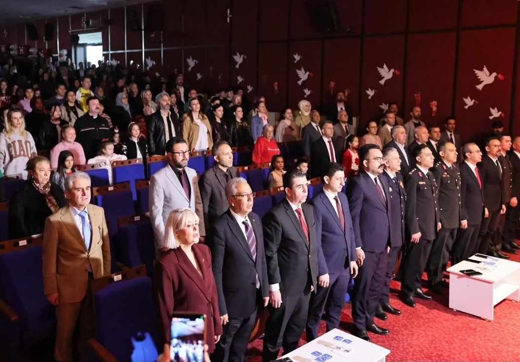 Necmettin Erbakan Üniversitesi