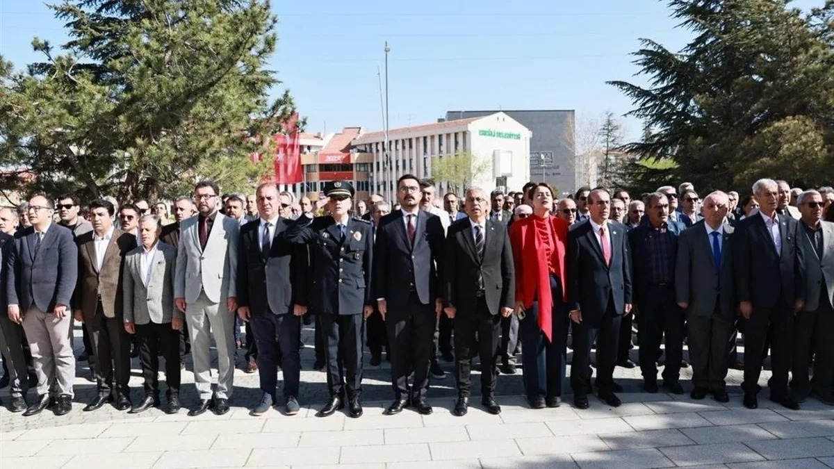 Necmettin Erbakan Üniversitesi