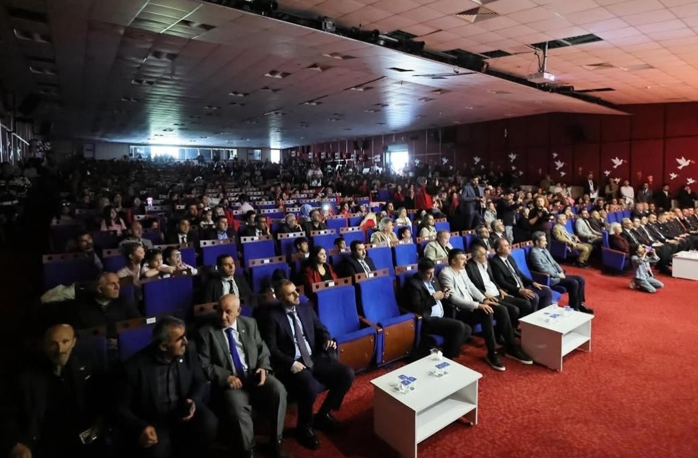 Necmettin Erbakan Üniversitesi