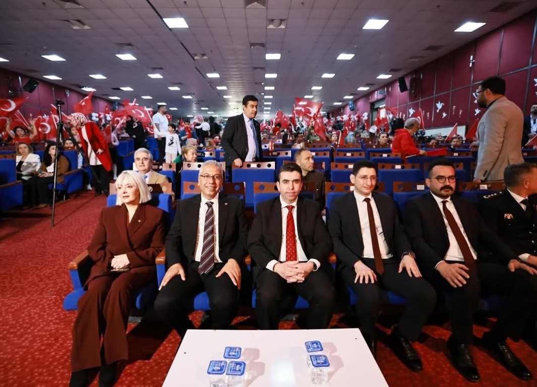 Necmettin Erbakan Üniversitesi