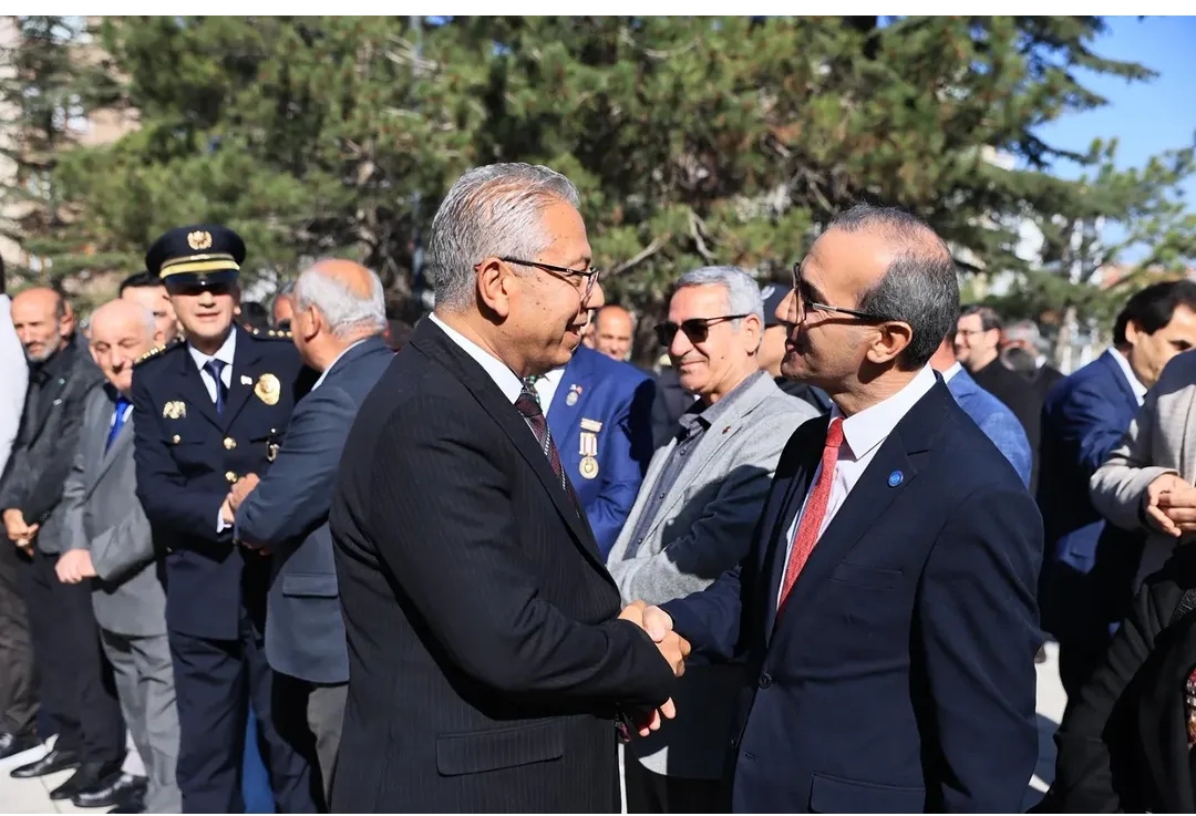 Necmettin Erbakan Üniversitesi