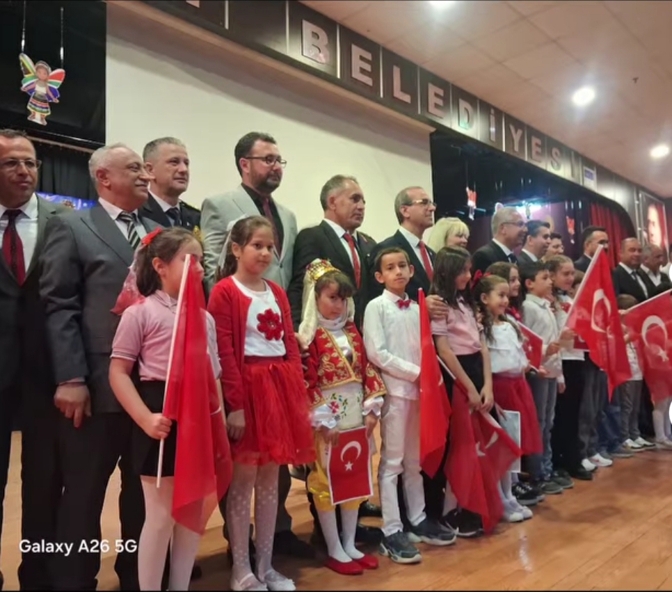 Necmettin Erbakan Üniversitesi