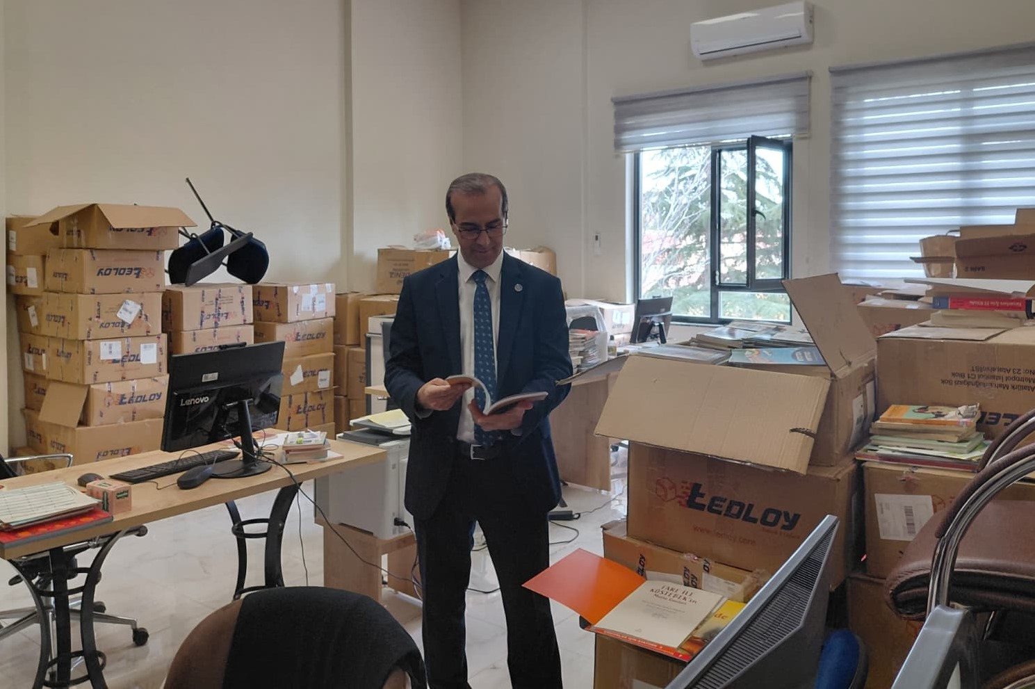 Necmettin Erbakan Üniversitesi