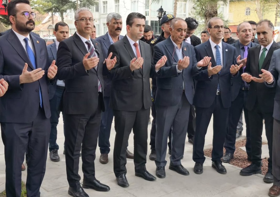 Necmettin Erbakan Üniversitesi