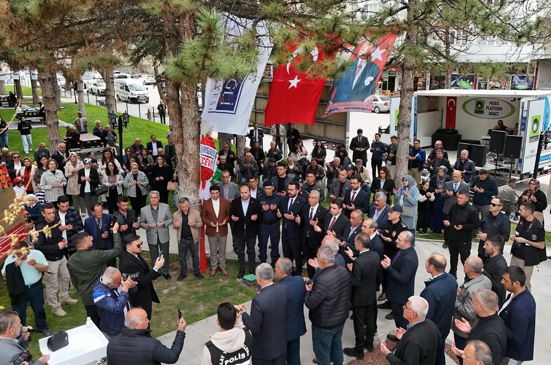 Necmettin Erbakan Üniversitesi