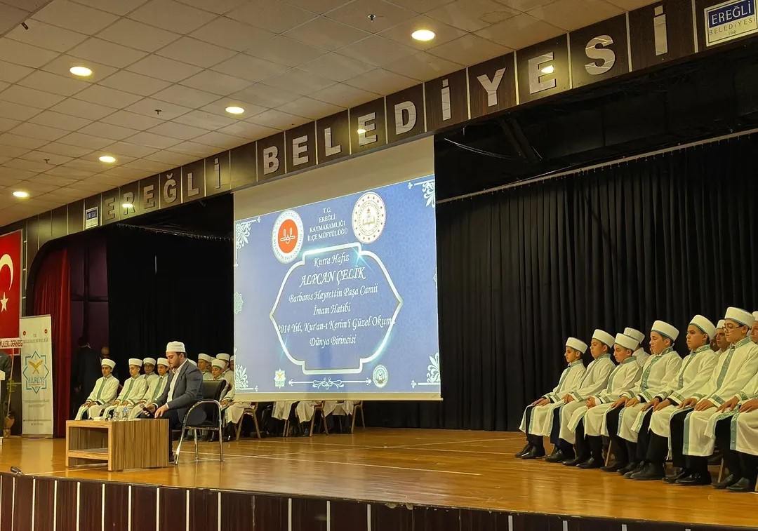 Necmettin Erbakan Üniversitesi