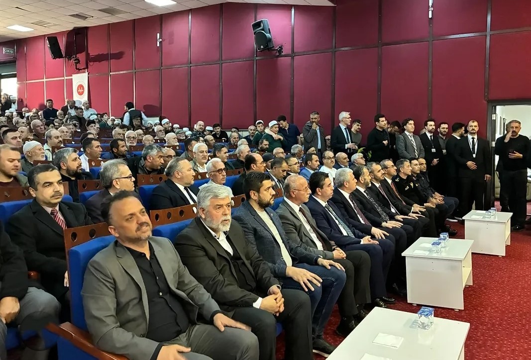 Necmettin Erbakan Üniversitesi