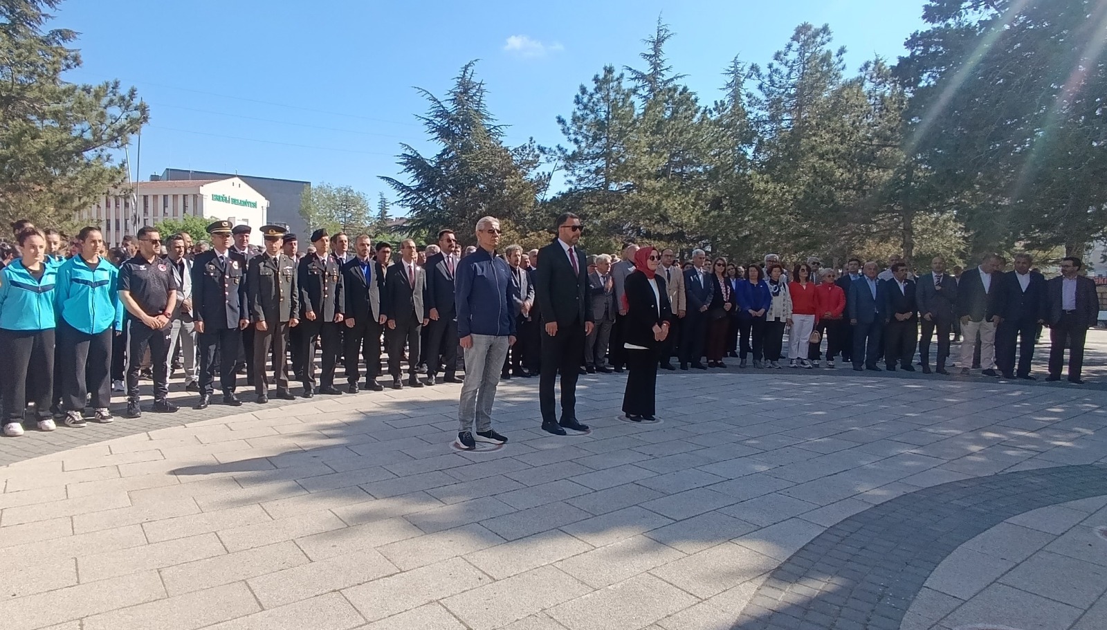 Necmettin Erbakan Üniversitesi