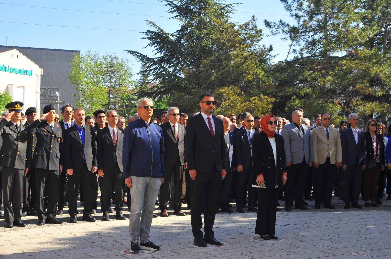 Necmettin Erbakan Üniversitesi