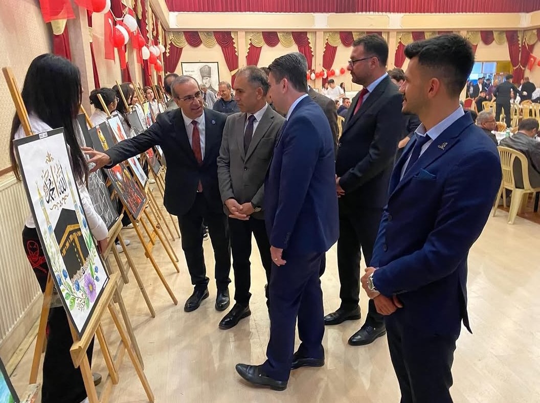 Necmettin Erbakan Üniversitesi