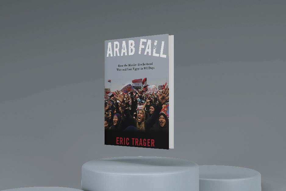 Kitap Kritiği: Arab Fall: How The Muslim Brotherhood Won and Lost Egypt in 891 Days