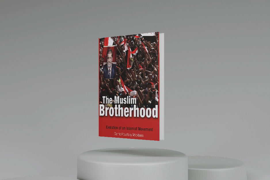 Kitap Kritiği: The Muslim Brotherhood Evolution of an islamist Movement