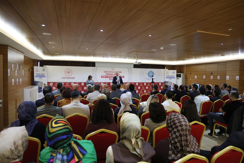 Necmettin Erbakan Üniversitesi