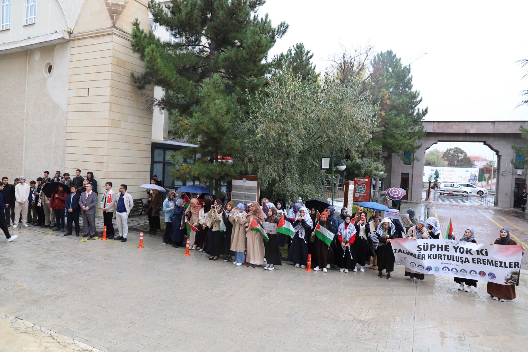 Necmettin Erbakan Üniversitesi