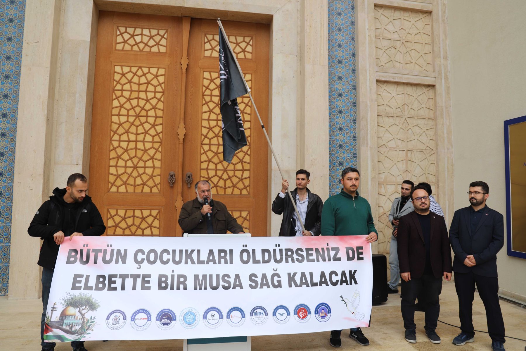 Necmettin Erbakan Üniversitesi