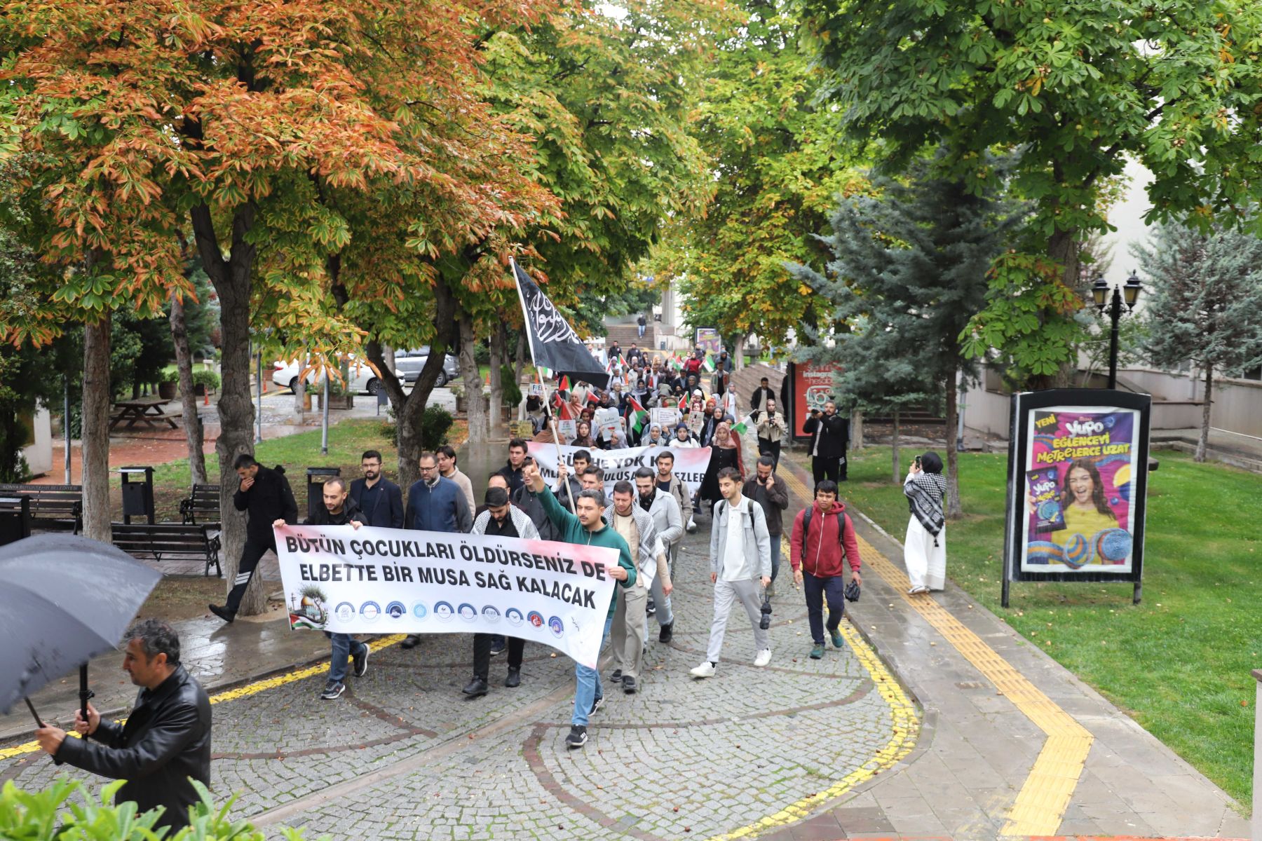 Necmettin Erbakan Üniversitesi