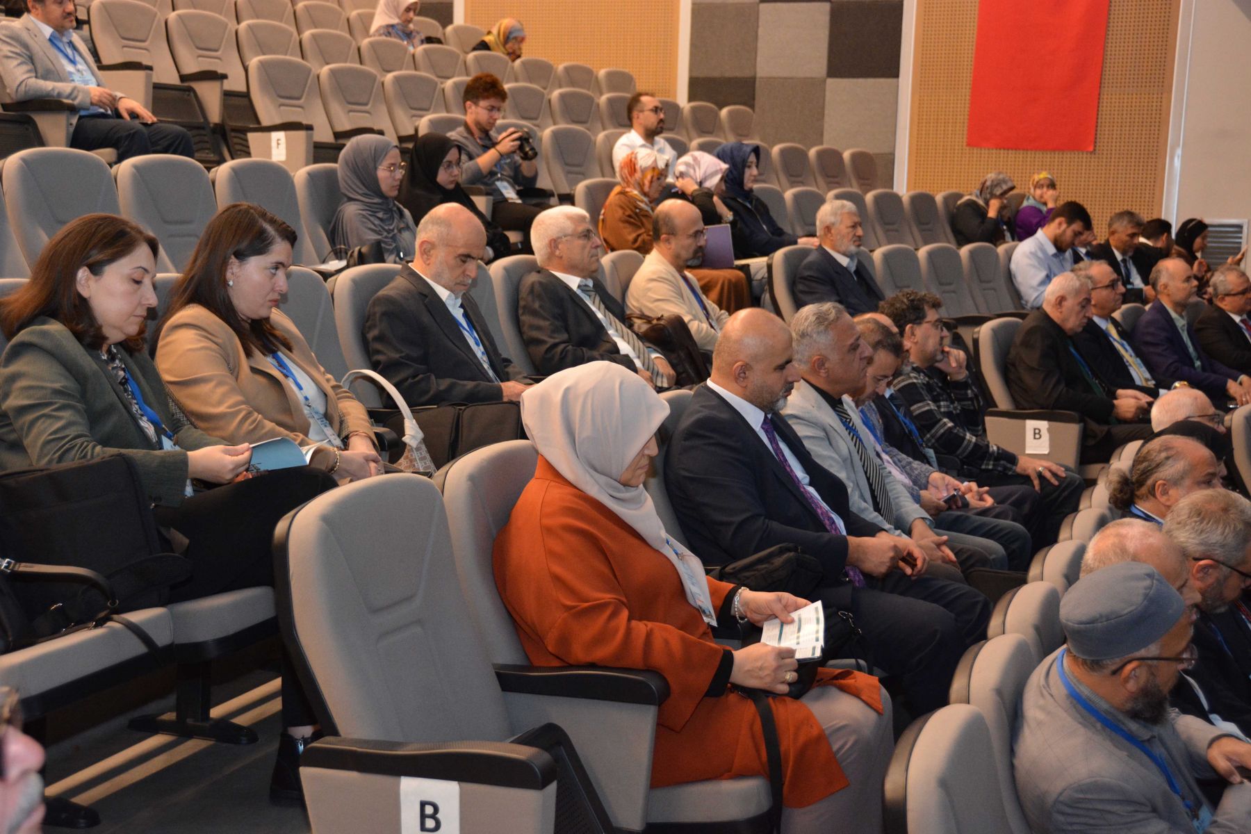 Necmettin Erbakan Üniversitesi