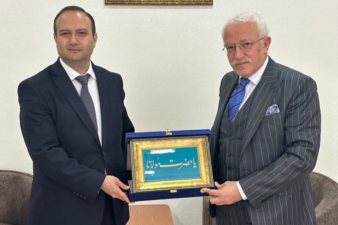 Necmettin Erbakan Üniversitesi