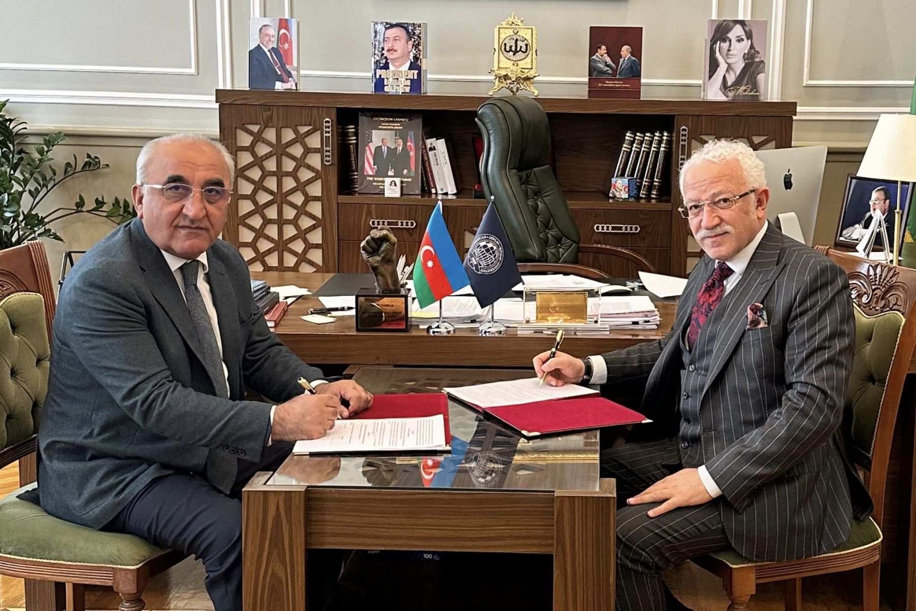 Necmettin Erbakan Üniversitesi