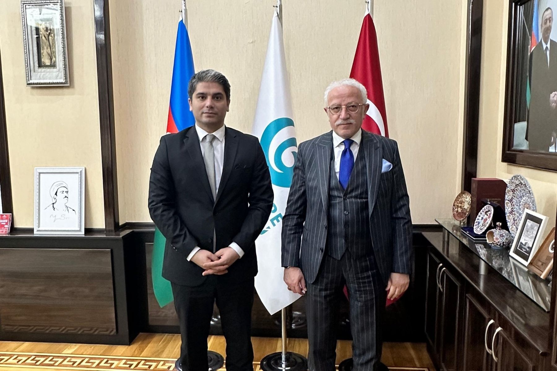 Necmettin Erbakan Üniversitesi