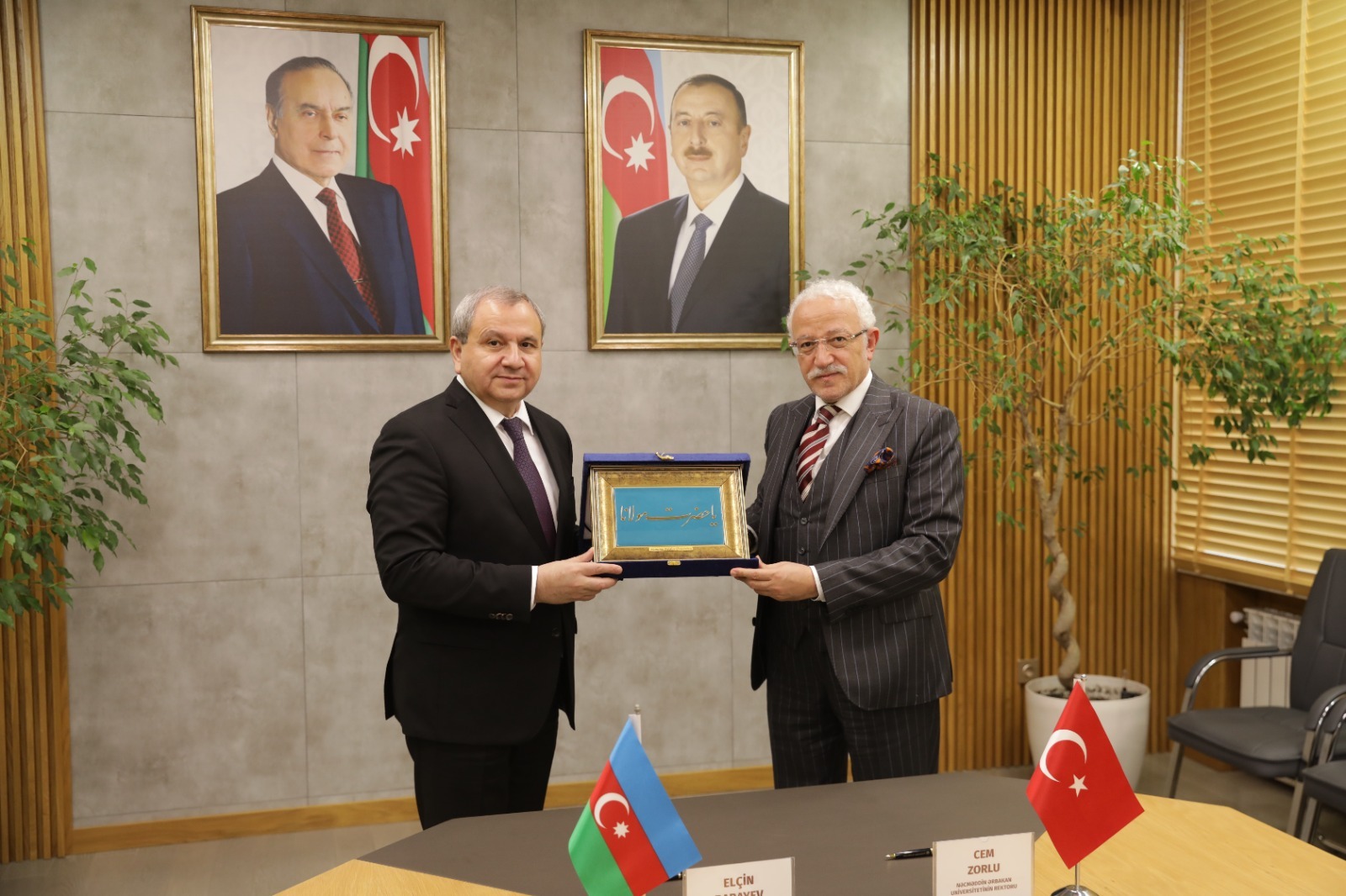 Necmettin Erbakan Üniversitesi